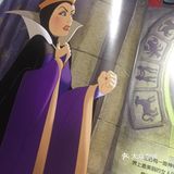 白雪公主和七个小矮人