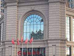 -华夏银行(哈尔滨分行营业部)