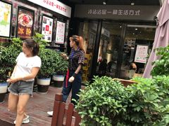 门面-谢智冷沾沾(万达金街店)