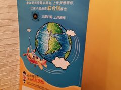 -麦当劳(无锡永乐店)