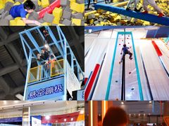 -空气湃·运动嘉年华·团建拓展生日趴·真人CS