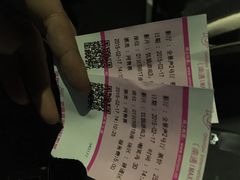 幸福蓝海国际影城(圆融店)-幸福蓝海国际影城(南通圆融IMAX店)