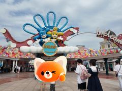 -大连海昌发现王国主题公园