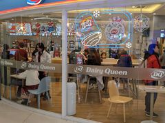 -DQ·蛋糕·冰淇淋(湖景东路店)