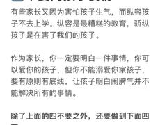 -上海嘉宁·心理咨询中心