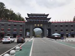 -罗田天堂寨风景区
