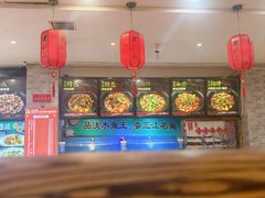 -老渔翁炖鱼坊(开发区东山总店)