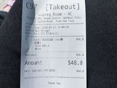 -Cupping Room(Harbour City)