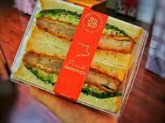 炸猪排三明治-巴黎贝甜(龙之梦购物中心虹口店)