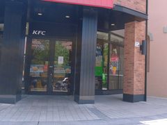 门面-肯德基(万科城店)