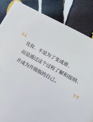点击看大图 -班柠美妆·化妆私教(汉中路店)
