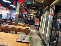 -好介口深夜酒馆(梅江店)