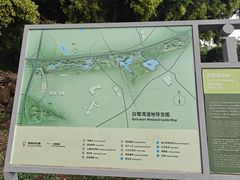 -白鹭湾湿地公园