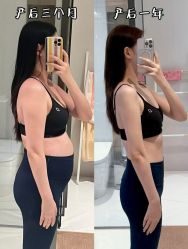 点击看大图 -U+YOGA优伽瑜伽·普拉提
