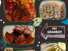 -宋园·金宴浙鲜馆(静安店)