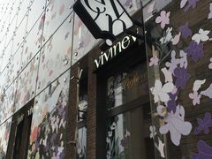 -国药中服免税(北京坊店)