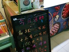 -盒马鲜生(悦峰店)