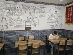 -津门张记包子铺(华昌道店)