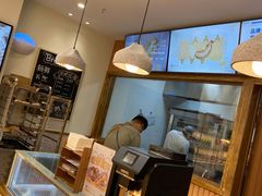 -前进麦味·天然烘焙(凯德1818店)