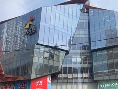 -大悦城(沈阳中街店)