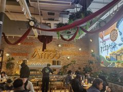 -Grande A'moo(上海万象城店)