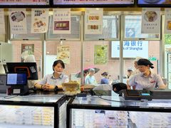 -光明邨大酒家(淮海路店)