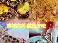 -亚马逊丛林水乐园