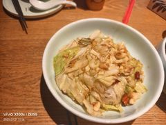 -湘间田舍(北仑银泰店)