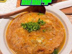 -三姐·老友记·南宁老友粉(朝阳区光华路嘉里中心店)