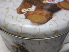 -珍妮曲奇聪明小熊(尖沙咀店)