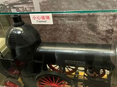 -中国铁道博物馆(正阳门馆)