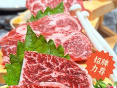 -牛将军•涮肉•烤肉(北京王府井·故宫店)