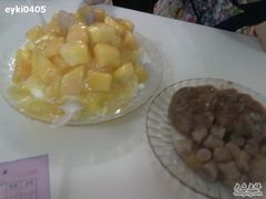 芒果冰+芋头+芋圆-斯利美(禾祥西路店)