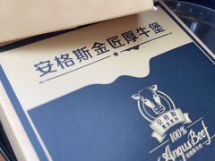 -麦当劳(仙林亚东城得来速店)