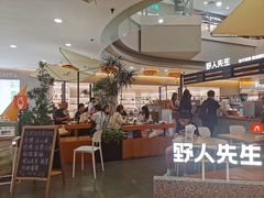-野人先生Gelato(上海长宁龙之梦店)