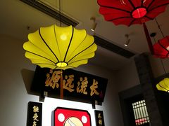 -受气牛肉·重庆耙牛肉(来福士店)