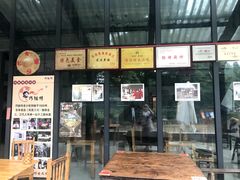 -巧姑传