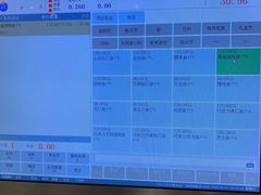 菜单-上海哈尔滨食品厂(淮海中路店)