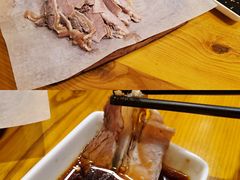 -丁记盐蘸牛肉·新杭菜(河东路店)