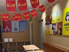-小谷姐姐麻辣拌·麻辣烫(潞河店)