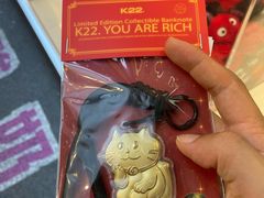 -K22.酸奶草莓(淮安吾悦广场店)