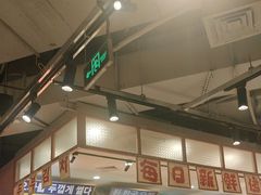 -姜胖胖无限自助烤肉(光明万达店)