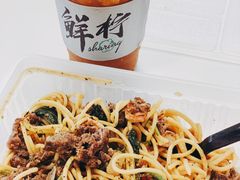 奶油牛肉牛肝菌意面-奎克咖啡Cuiqu(晶品店)