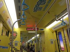 -满口香饭店