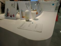 -兰熊鲜奶(西直门凯德mall店)