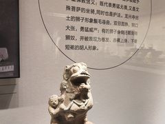 -四川大学博物馆