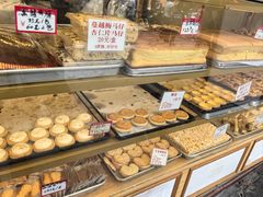 -津嘉蛋糕坊(西华路店)