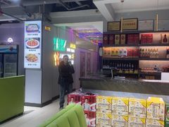 -清真·马坡烧烤涮牛肚·酸浆火锅(新区总店)