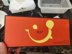 -深圳阳光医疗美容