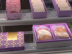 -GANSO元祖食品(金菊路店)